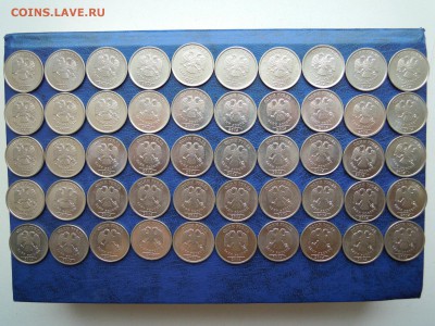 1 руб. "Знак рубля"-50 шт. - DSCN5228[1]