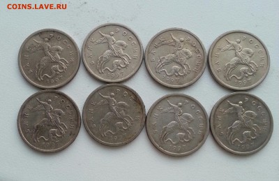 1 копейка 1999 СП и М - 71шт + БОНУС до 25.01 - 8