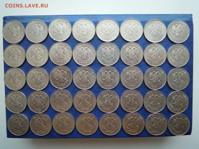 5 руб. 2015 г. -40 штук. - DSCN5230[1]