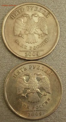 5 рублей 2009г СПМД,определение и оценка - 20180124_123415