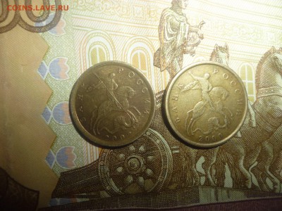 10 копеек 2000-2002 - 10 копеек20022