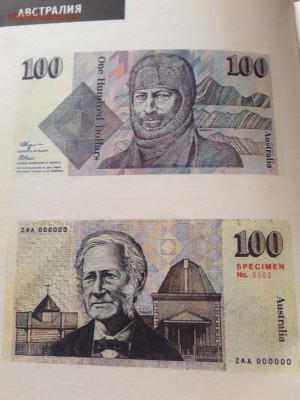 Валюта , каталог , М.1991г. , 192с. , до 30.01.18г. - вал-4