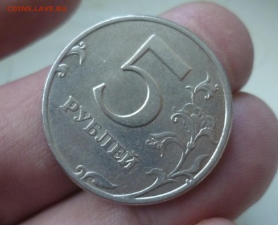 Прошу помощи по разновидностям.Пополняемая... - P1300707