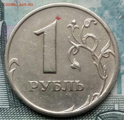 Вопросы по разновидностям от Барыга - 20180124_141742-1