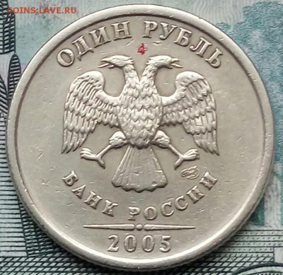 Вопросы по разновидностям от Барыга - 20180124_141336-1