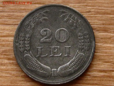 ФИКС Монеты Мира по 70 рублей - IMG_9642.JPG
