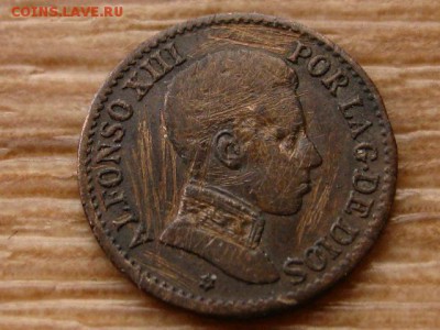 ФИКС Монеты Мира по 70 рублей - IMG_9653.JPG