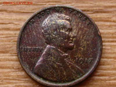 ФИКС Монеты Мира по 80 рублей - IMG_9557.JPG