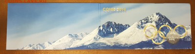 НАБОР СОЧИ 4 МОНЕТЫ И БАНКНОТА В АЛЬБОМЕ. ДО 30.01.2018 - 20180117_123754