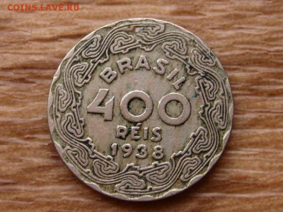 ФИКС Монеты Мира по 100 рублей - IMG_9480.JPG