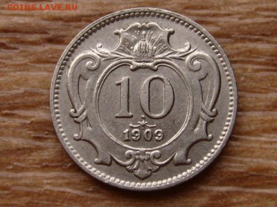 ФИКС Монеты Мира по 100 рублей - IMG_9504.JPG