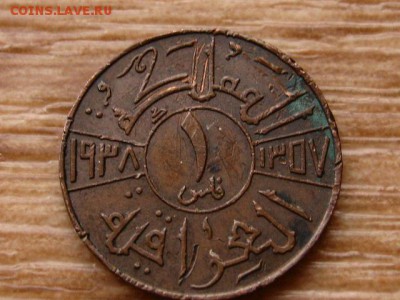 ФИКС Монеты Мира по 100 рублей - IMG_9548.JPG