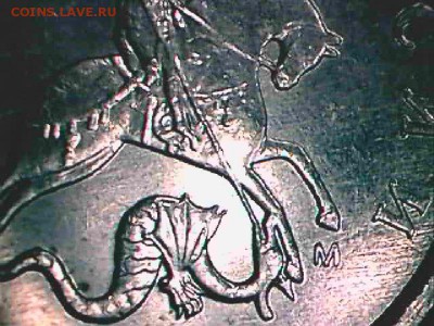 1 копейка 2005 м шт. г - 2005мг