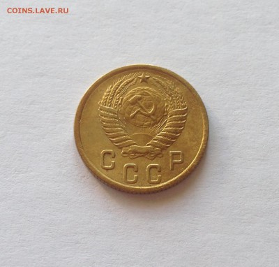 2 копейки 1956г. , до 30.01.18г. - 256-1
