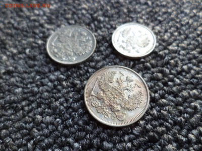10, 15, 20 копеек 1915 года - DSC09648.JPG