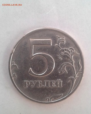 1997 непрочекан - 20180124_143709 — (2)