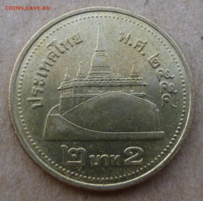 1 Schwaren 1854 B. - P1190175.JPG