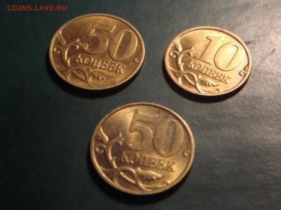 50к1999сп в блеске + бонусы (27.01.18) - DSC09553.JPG