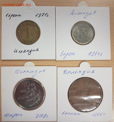 3 монеты Исландии, 1 - Ирландия до 28.01 22.00 - 3