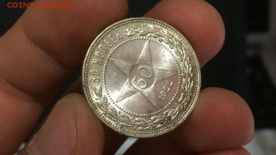 50 копеек 22 п.л UNC  Яркий блеск - ZzK2sNxNu3k