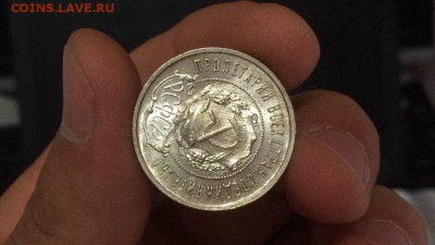 50 копеек 22 п.л UNC  Яркий блеск - 6uthmjg0QYQ