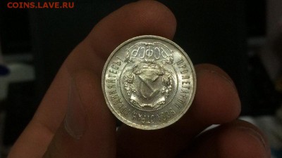 50 копеек 22 п.л UNC  Яркий блеск - Y3PVgCKLASo
