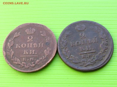 лот имперской меди! 9 монет (до 30.01.2018 22 00 мск) - IMG_3884