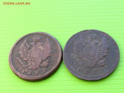 лот имперской меди! 9 монет (до 30.01.2018 22 00 мск) - IMG_3885