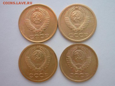 1 копейка 1962,1965,1966,1967, до 28.01.2018г, 21.00 - 018.JPG