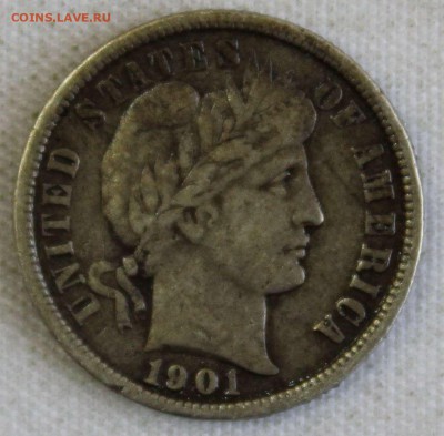 С РУБ. USA ONE DIME 1901г. BARBER до 30.01 в 22-00 - IMG_0577