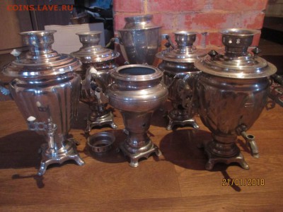электрические самовары СССР в разборе кучкой - IMG_3566 (Копировать).JPG