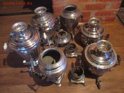 электрические самовары СССР в разборе кучкой - IMG_3573 (Копировать).JPG