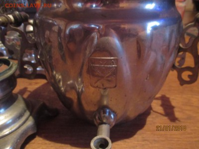 электрические самовары СССР в разборе кучкой - IMG_3574 (Копировать).JPG