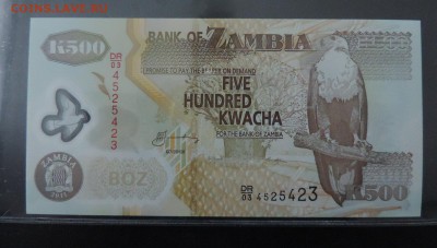 ЗАМБИЯ 500 квача 2011г., UNC ДО 28.01. - 500 квача 2011г., А..JPG