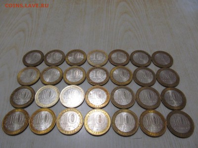 ГДОВ ,ВОЛОГДА,В. ЮСТЮГ  ВСЕ  ммд--28 шт .  по  250 руб-шт . - IMG_0766.JPG