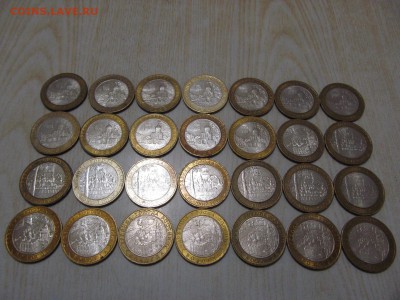 ГДОВ ,ВОЛОГДА,В. ЮСТЮГ  ВСЕ  ммд--28 шт .  по  250 руб-шт . - IMG_0764.JPG