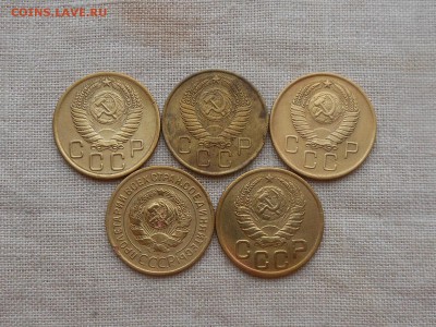 3 коп 1928,43,55,56,57 до 28.01.2018 в 21-00 МСК - RSCN0306.JPG