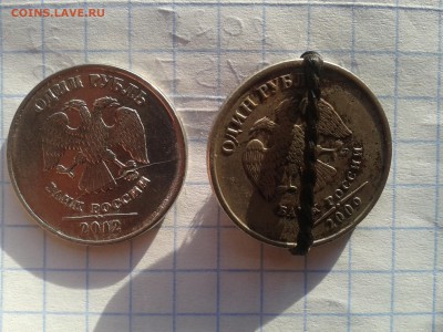 1р 2009 поворот+1р 2012 раскол до 30.1 22.00 по Москве - Фото-0005а