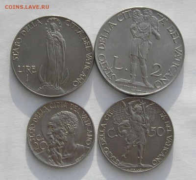 Ватикан 20,5 Чент., 1 и 2 Лиры 1941 (26.01) - P1017505.JPG