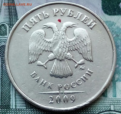 Вопросы по разновидностям от Барыга - 20180120_132124-1