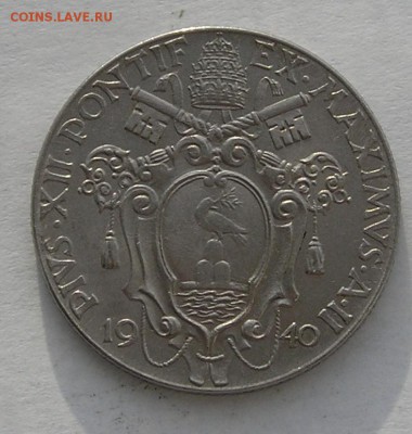 Ватикан  1 Лирa 1940 (26.01) - P1017510.JPG