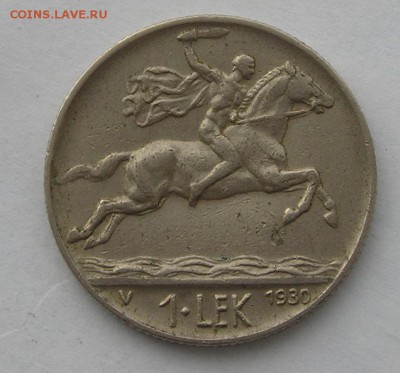 Албания 1 Лек 1930 (26.01) - P1017537.JPG