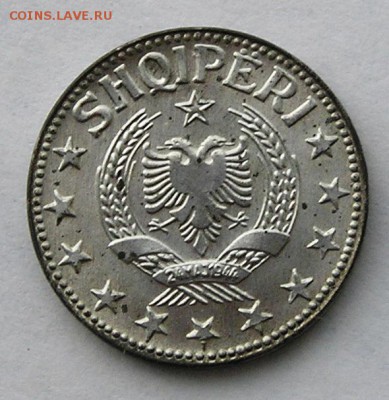 2 Лекa 1957 Coxpaн (26.01) - P1017540.JPG