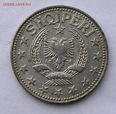 Албания 5 Лекoв 1957 Coxpaн (26.01) - P1017542.JPG