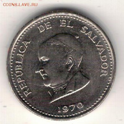 Сальвадор 25 сентаво 1970 до 29.01.2018 в 22.00мск (Е516) - 4-1сал