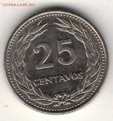 Сальвадор 25 сентаво 1970 до 29.01.2018 в 22.00мск (Е516) - 4-1сал1