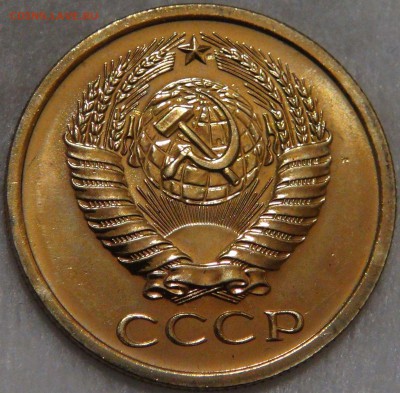 5 копеек 1965 UNC до 28.01.18 (вс. 22-30) - 1