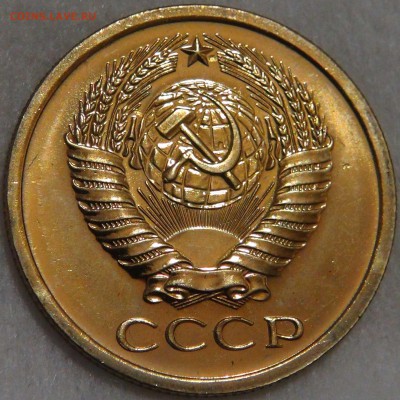 5 копеек 1965 UNC до 28.01.18 (вс. 22-30) - 4