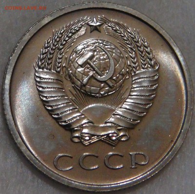 20 копеек 1965 UNC до 28.01.18 (вс. 22-30) - 1