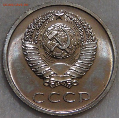 20 копеек 1965 UNC до 28.01.18 (вс. 22-30) - 2